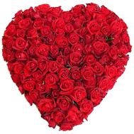 101 червона троянда серце