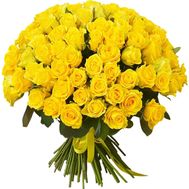 101 жовта троянда 60 см