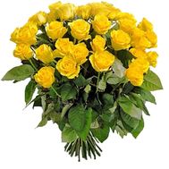 29 жовтих троянд