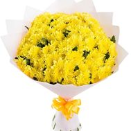 Букет із жовтих хризантем