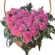 Серце 27 рожевих троянд