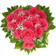 Серце з 15 червоних троянд