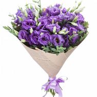 15 фіолетових еустом