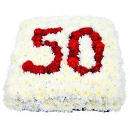 Композиція квітів на ювілей