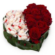 Серце для коханої