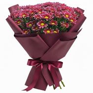 17 хризантем