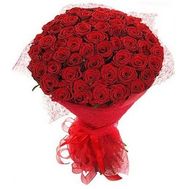 Букет із 51 червоної троянди