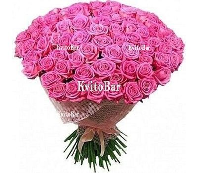 101 рожева троянда 70 см