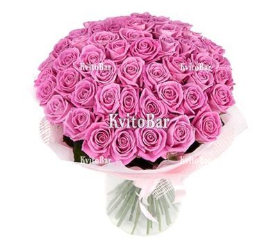 45 рожевих троянд