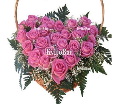 Серце 27 рожевих троянд