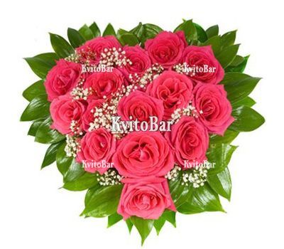 Серце з 15 червоних троянд