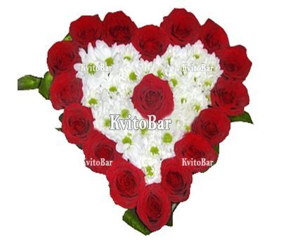 Серце з троянд і хризантем
