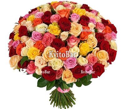 101 різнобарвна троянда 60 см
