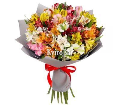 15 альстромерій