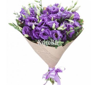 15 фіолетових еустом