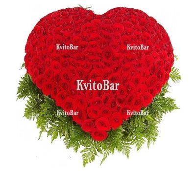 201 троянда серце