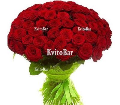 61 красная роза 70 см