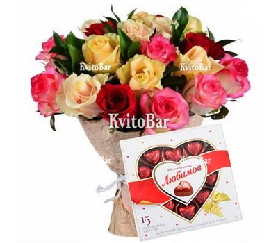 Colorful bouquet of roses