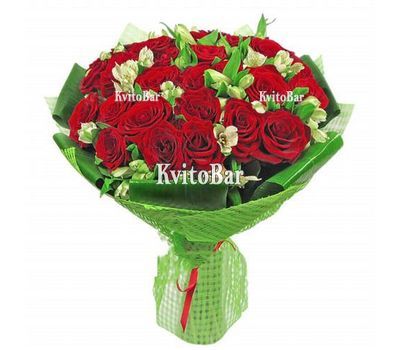 Букет коханій жінці