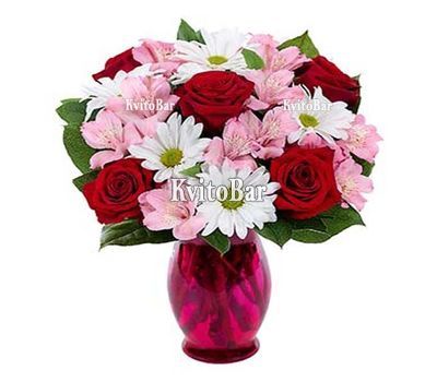 Чарівний букетик квітів