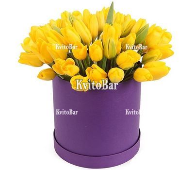 Box of yellow tulips
