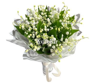 Маленький букет конвалій