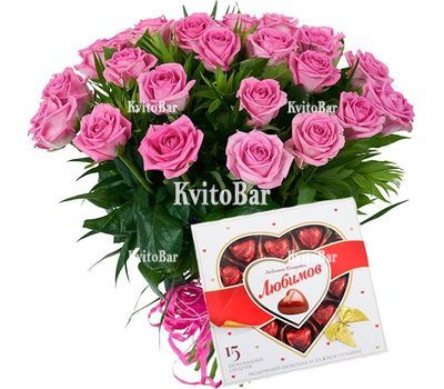 Стильний букет із 21 рожевої троянди