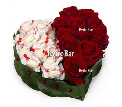 Серце для коханої