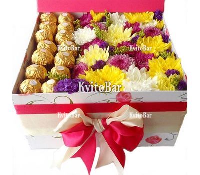 Солодкий подарунок