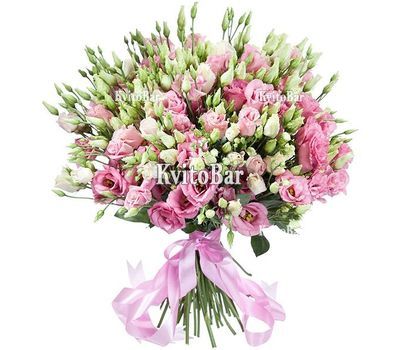 Великий букет еустом