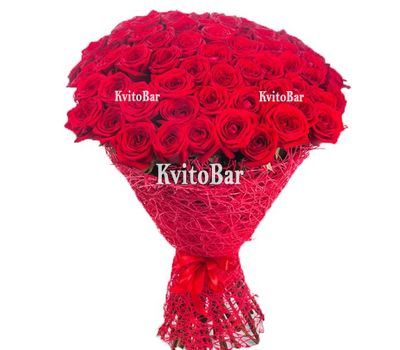 Rose bouquet for an anniversary