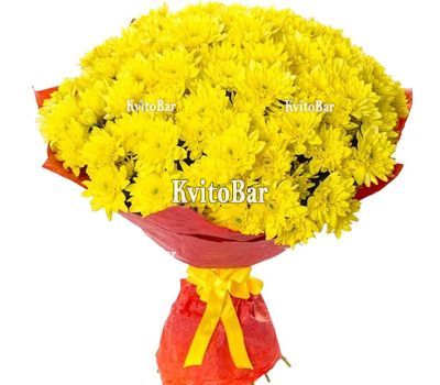Жовті хризантеми в букеті